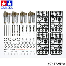 楽天市場】タミヤ OP.1472 TXT-2シャーシ用 リザーブタンク付アルミ