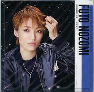 楽天市場】宝塚パーソナルカレンダー望海風斗（ノゾミフウト