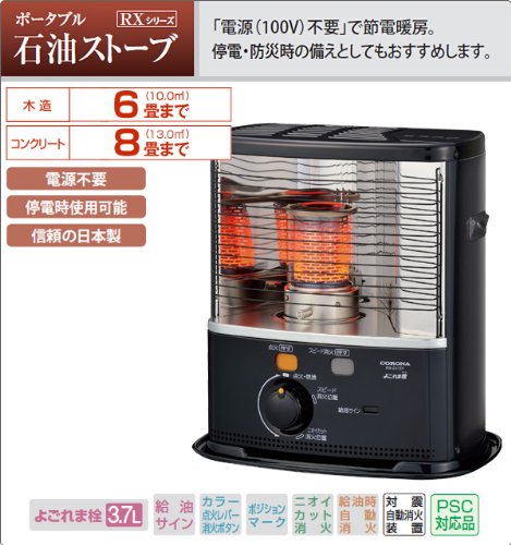 36523405e70fccbe10b2fe2d71e5dc