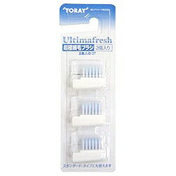 楽天市場】朝日医理科 東レ 超音波歯ブラシ ウルティマ フレッシュ UT