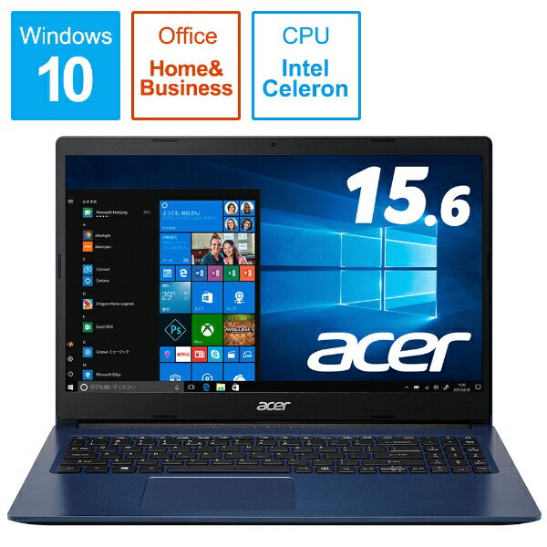 楽天市場】日本エイサー acer ノートパソコン Aspire 3 A315-59-H38U/F