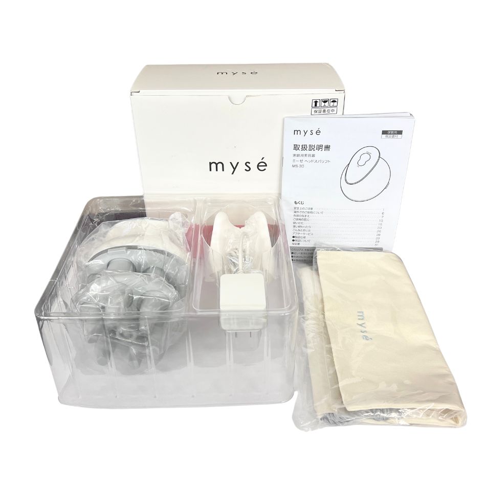 楽天市場】ヤーマン myse ヘッドスパリフト MS-30P1 | 価格比較 - 商品
