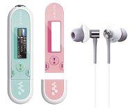 楽天市場】ソニーグループ SONY ウォークマン Eシリーズ NW-E042(GP