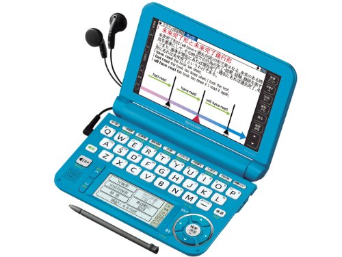 楽天市場】シャープ シャープ カラー電子辞書Brain 高校生モデル PW