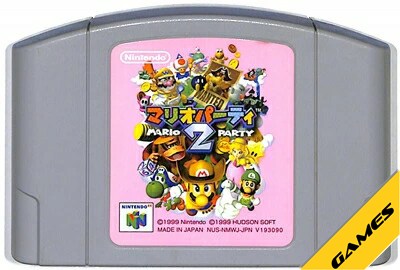 楽天市場】任天堂 任天堂 N64 マリオパーティー2 | 価格比較 - 商品