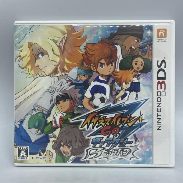 楽天市場】レベルファイブ 3DS イナズマイレブンGO ギャラクシー