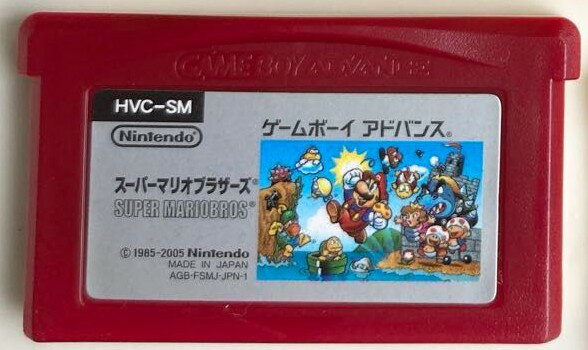 楽天市場】任天堂 ファミコンミニ スーパーマリオブラザーズ video