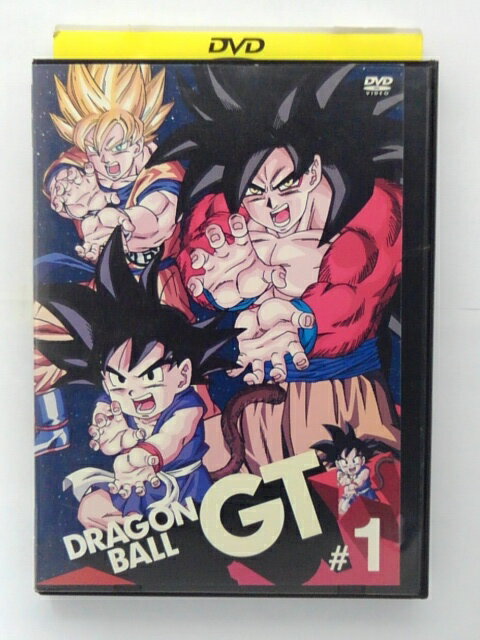 楽天市場】フジテレビジョン DRAGON BALL GT DVD BOX DBGT/DVD/PCBC