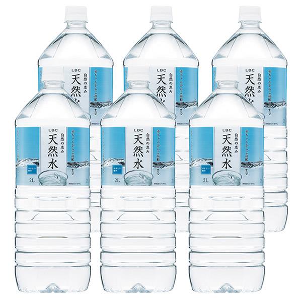 楽天市場】jes 希望の命水 | 価格比較 - 商品価格ナビ