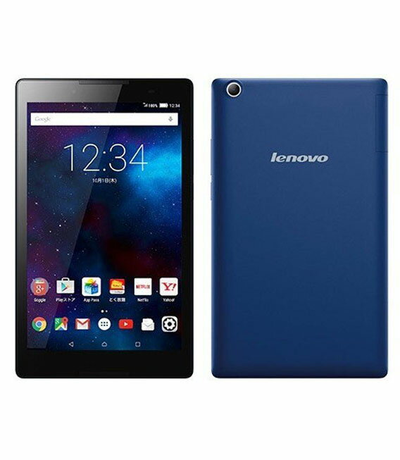 楽天市場】ソフトバンク Lenovo TAB6 A101LV アビスブルー | 価格比較