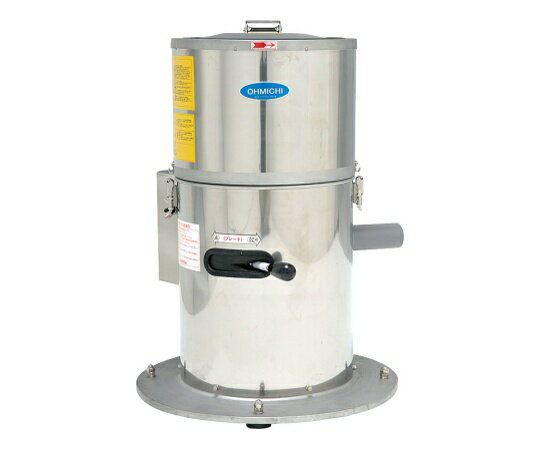 楽天市場】タニカ電器 タニカ電器販売 業務用ヨーグルトメーカー YM