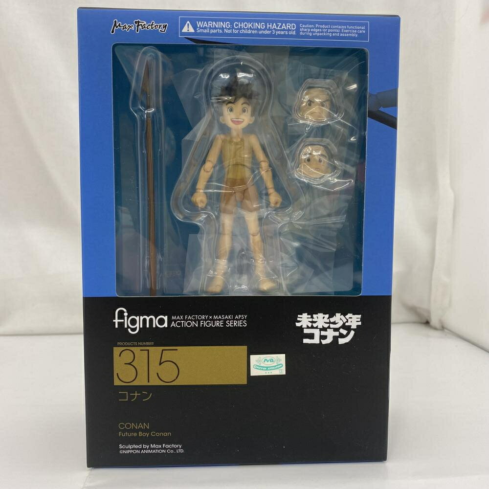 楽天市場】マックスファクトリー GRAVITY DAZE 2