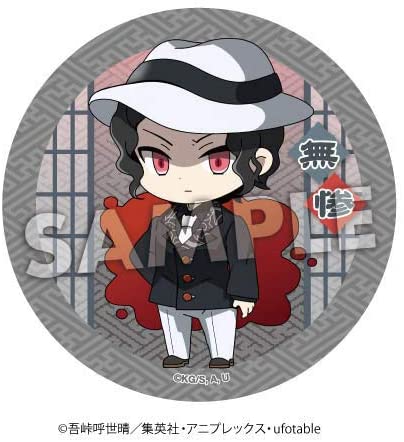 楽天市場】エフドットハート 鬼滅の刃 デコっ！とコースター 第2弾