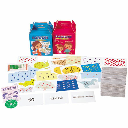 楽天市場】しちだ・教育研究所 しちだ・教育研究所 幼児右脳開発 七田