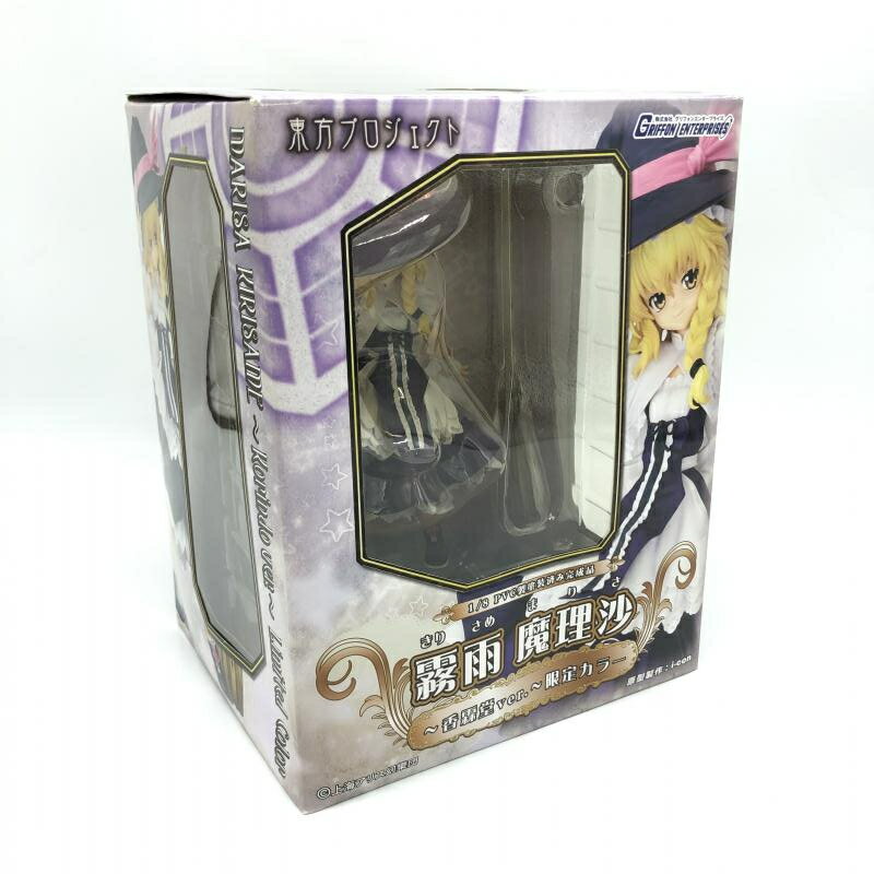 楽天市場】東方プロジェクト 1/8 普通の魔法使い 霧雨 魔理沙 完成品