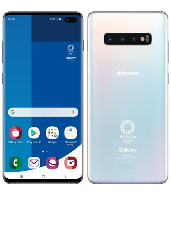 楽天市場】NTTドコモ SAMSUNG Galaxy S10 SC-03L Prism Blue | 価格