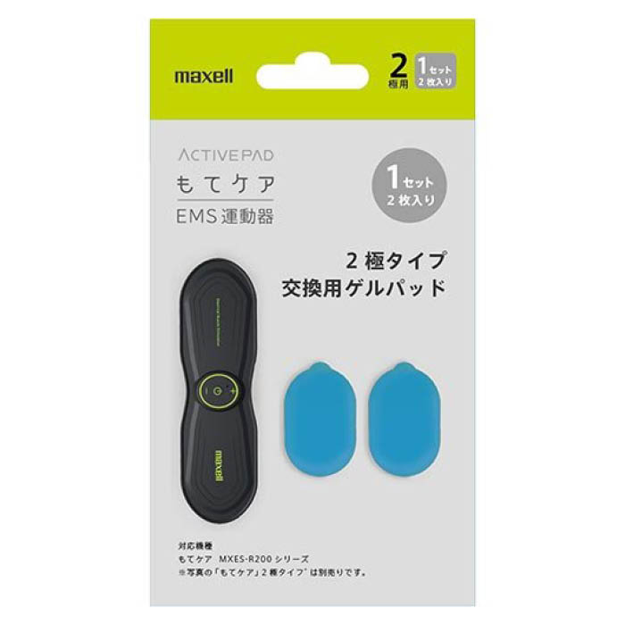 楽天市場】マクセル maxell EMS運動器 もてケアPro for Women MXES