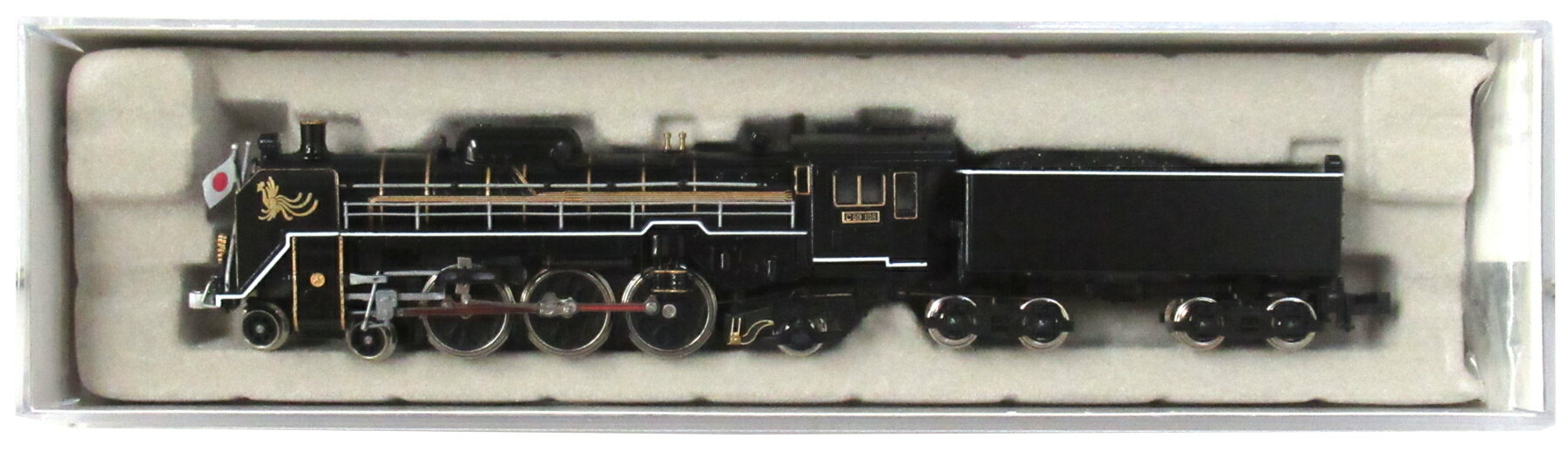 楽天市場】マイクロエース C51-276 お召仕様 | 価格比較 - 商品価格ナビ