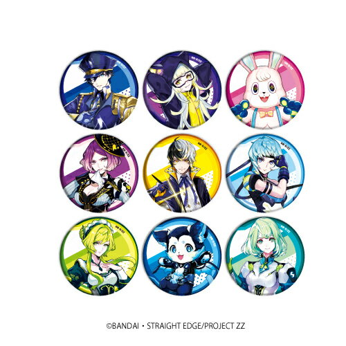 楽天市場】A3 缶バッジ キミガシネ 02 BOX グッズ | 価格比較 - 商品