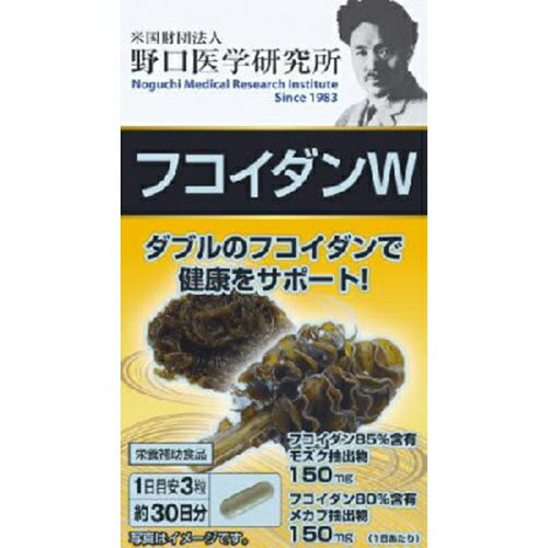 楽天市場】明治薬品 明治薬品 シボラナイトGOLD 45粒 | 価格比較