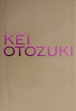 楽天市場】宝塚クリエイティブアーツ 柚希礼音スペシャル・ライブ REON