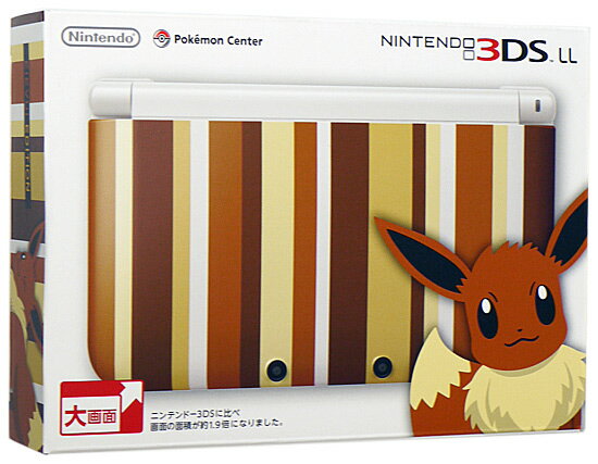 楽天市場】ポケモン 3DS LL ポケモンセンターオリジナル イーブイ