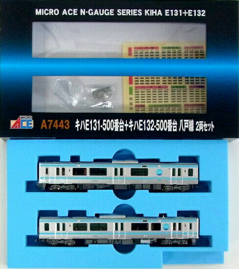 楽天市場】マイクロエース キハE131−500番台＋キハE132