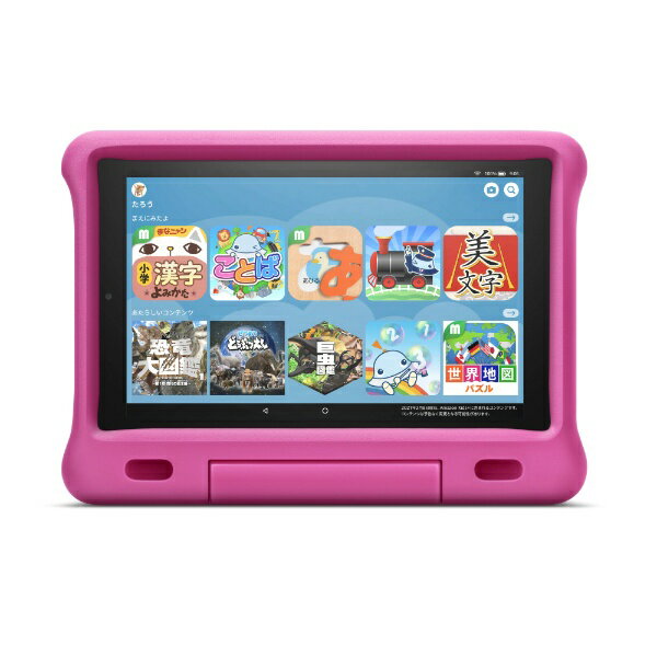 楽天市場】Amazon｜アマゾン タブレット Fire HD 10 キッズモデル
