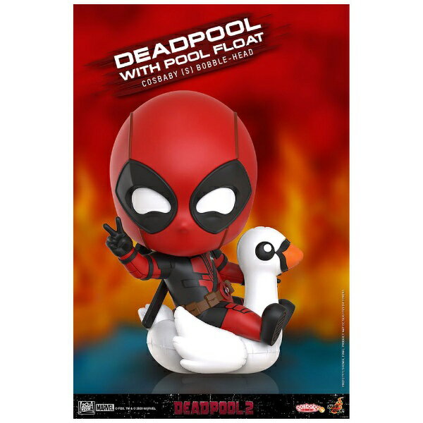 楽天市場】ホットトイズ｜HOT TOYS コスベイビー マーベル・コミック