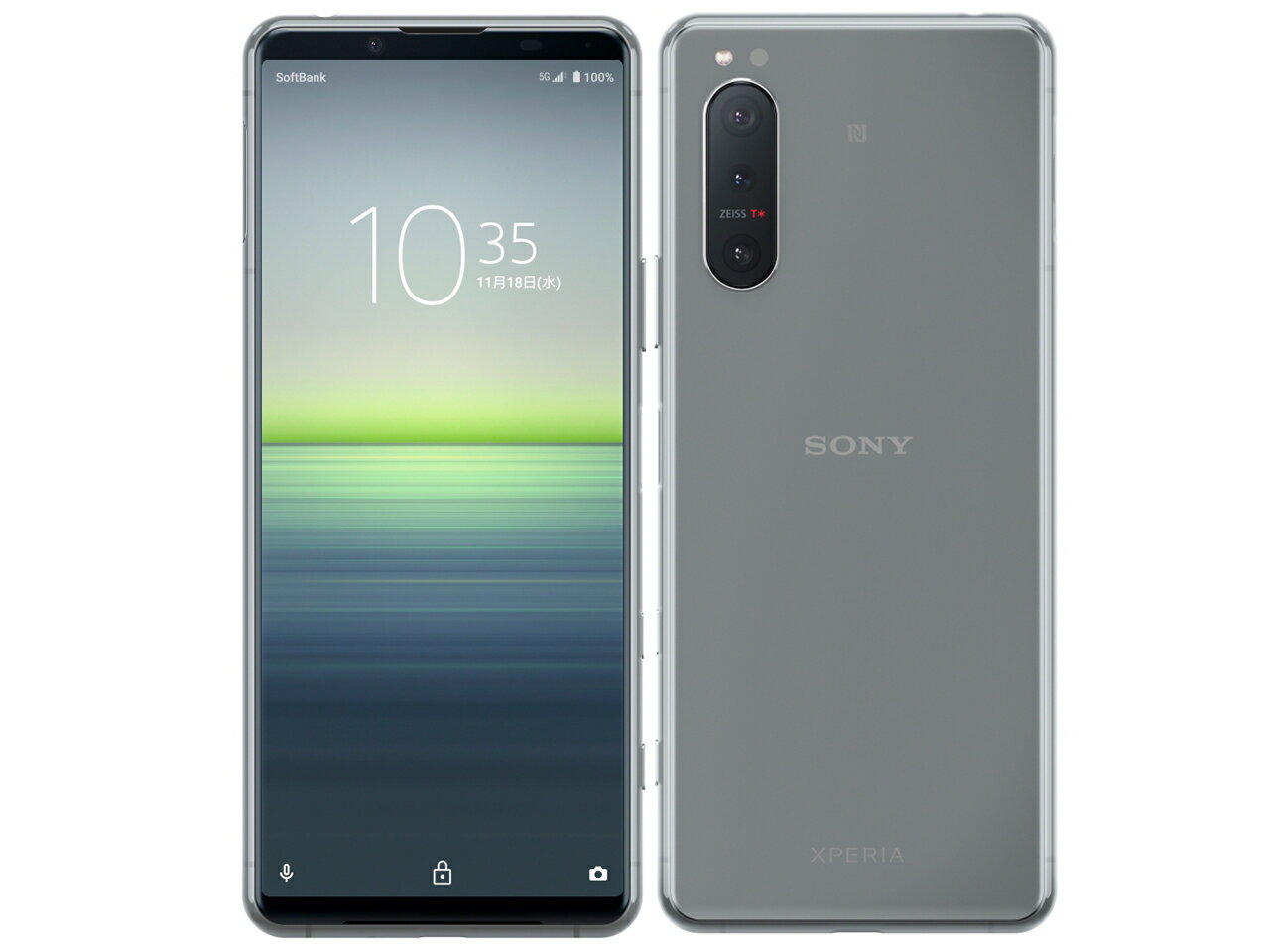 楽天市場】ソフトバンク SONY Xperia 5 II A002SO ブラック | 価格比較