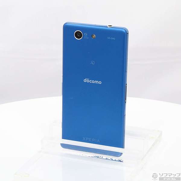 楽天市場】NTTドコモ SONY Xperia 5 V SO-53D ブルー | 価格比較