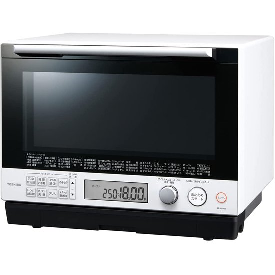 楽天市場】日立グローバルライフソリューションズ 日立 過熱水蒸気