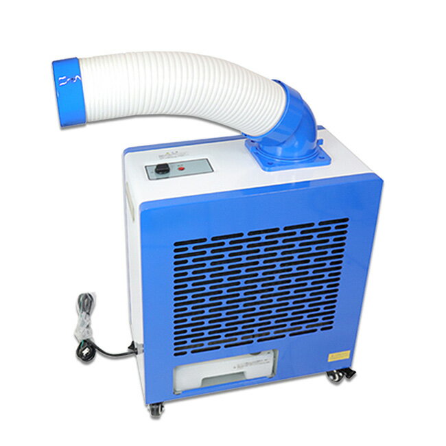 楽天市場】ハイアールジャパンセールス Haier 床置型スポットエアコン