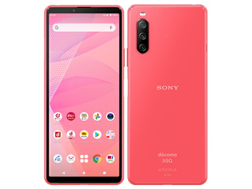 楽天市場】ソフトバンク SONY Xperia 10 III A102SO ピンク | 価格比較