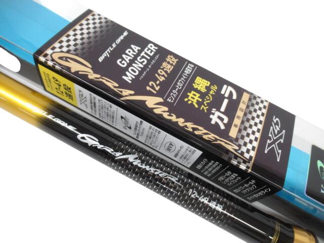 楽天市場】グローブライド ダイワ DAIWA 磯竿 バトルゲーム ガーラ