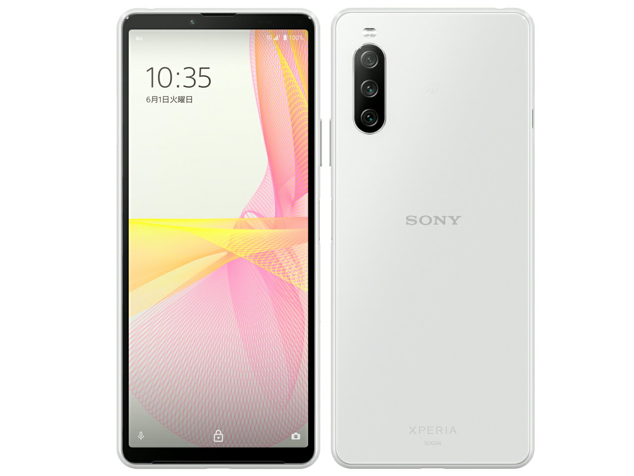 楽天市場】NTTドコモ SONY Xperia 10 III SO-52B ピンク | 価格比較