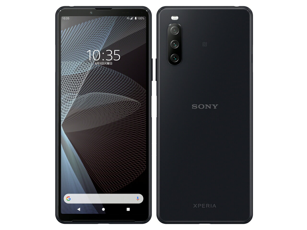 楽天市場】ソフトバンク SONY Xperia 10 III A102SO ブラック | 価格