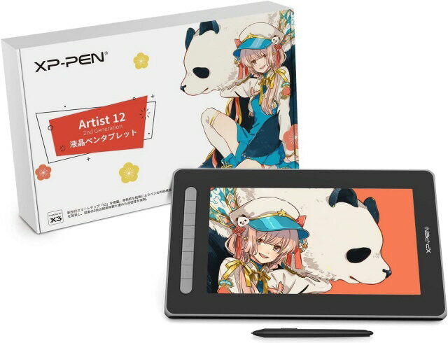 楽天市場】XP-PEN 液晶タブレット ARTIST 12 セカンド | 価格比較