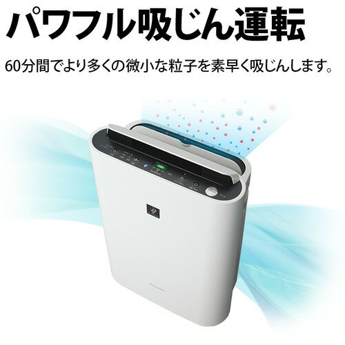 楽天市場】シャープ シャープ SHARP KC-P500Y-W ホワイト系 プラズマ