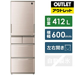 楽天市場】シャープ SHARP 冷蔵庫 SJ-X416J-T | 価格比較 - 商品価格ナビ