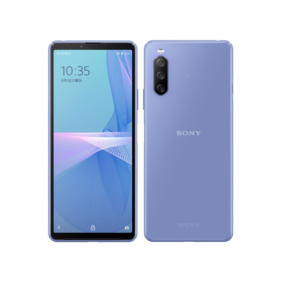 楽天市場】ソニー SONY ソニー Xperia 10 III Lite 64GB ホワイト XQ
