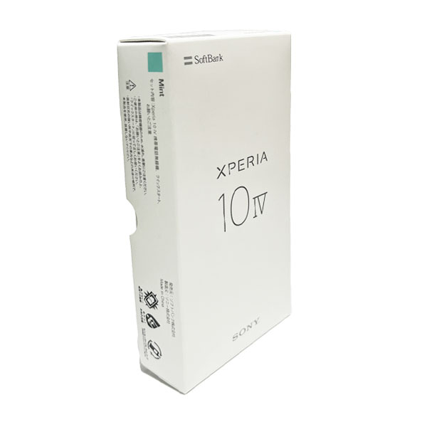 楽天市場】ソフトバンク SONY Xperia 10 IV A202SO ミント | 価格比較