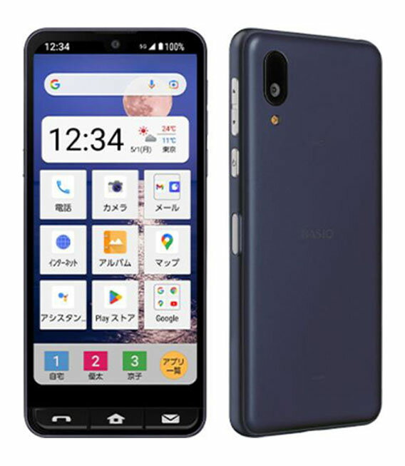 4aaa0c7f068c2cd572f8c490b9dfcc