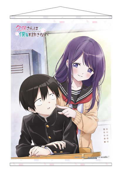 楽天市場】ホビーストック 久保さんは僕を許さない アクリル時計 久保