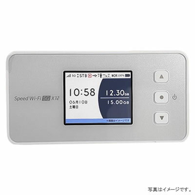 楽天市場】KDDI Speed Wi-Fi HOME 5G L13 ホワイト ZTR02SWU | 価格