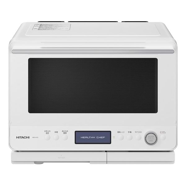 楽天市場】日立グローバルライフソリューションズ HITACHI スチーム