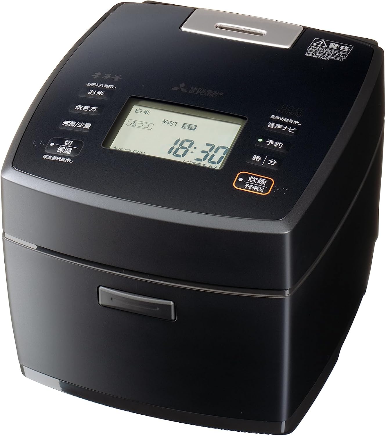 楽天市場】三菱電機 MITSUBISHI IHジャー炊飯器 NJ-VW10F-B | 価格比較