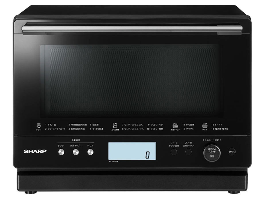 楽天市場】シャープ SHARP 過熱水蒸気 オーブンレンジ RE-SS10D-W