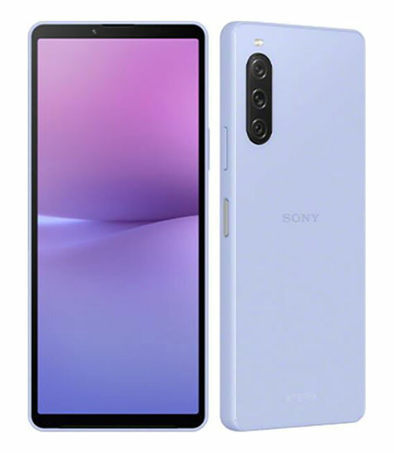 楽天市場】KDDI SONY Xperia 5 IV SOG09 エクリュホワイト | 価格比較