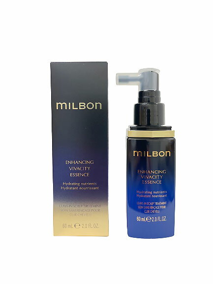 楽天市場】ミルボン ミルボン エンハンシング ビバシティ エッセンス